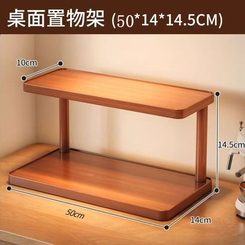 简约桌面杯架置物架多层咖啡杯架茶杯水杯收纳架子中式茶具摆件架|undefined