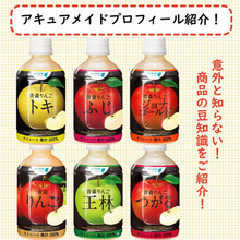 �ձ�ԭ�b�M�ڰ�ޢ��ɭ�t�S�O��֭����ƷСƿ�b�F؛���l280ml