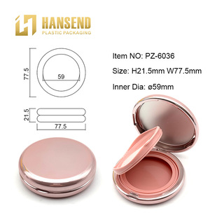 HANSEND���yƷ�ʊy�����¿�r���nϵ��ϵ�A�γ�����|BB˪�ۺ�