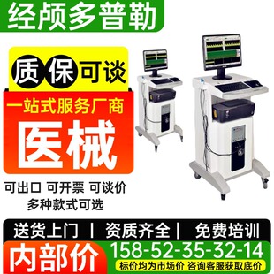 �t�ý��B�����ճ��x�S�� �X��Ѫ�ܙz��x ��ɫ���B�������\���x