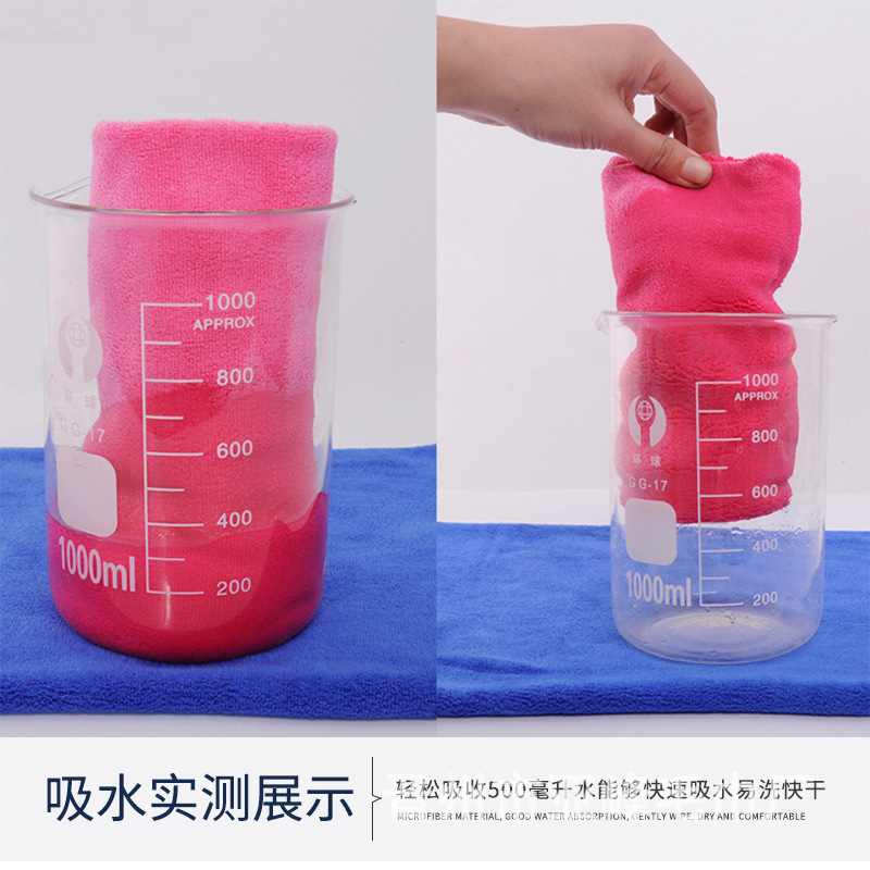 Venta al por mayor toalla hogar llanura poliéster nylon engrosada absorbente belleza corte de pelo microfibra publicidad regalo toalla 400g