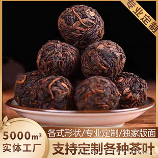 ���Դ�^���Sһ�������ն���֧���Π����l���~����