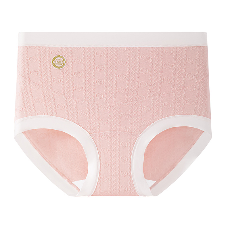 Ropa interior de maternidad, entrepierna de algodón puro, antibacteriano de algodón, cintura alta, soporte de abdomen en forma de U, calzoncillos especiales de embarazo temprano, medio y tardío