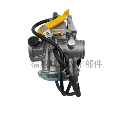Carburetor Is Suitable for