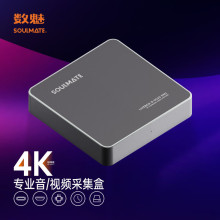 SOULMATE���� S-VC10Pro ������4Kҕ�l�ɼ������C�Α�ֱ�����h��