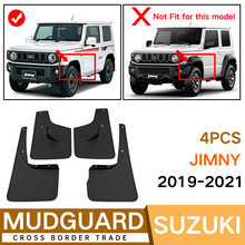 �S�����l�m���ľ��ķ��Jimny 2019-2023�����Ƥ����܇����羳