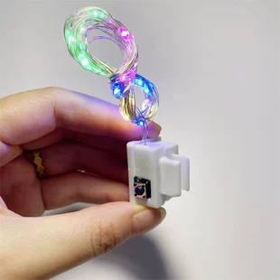 Гирлянда LED для шара-сферы 3 режима мерцающая