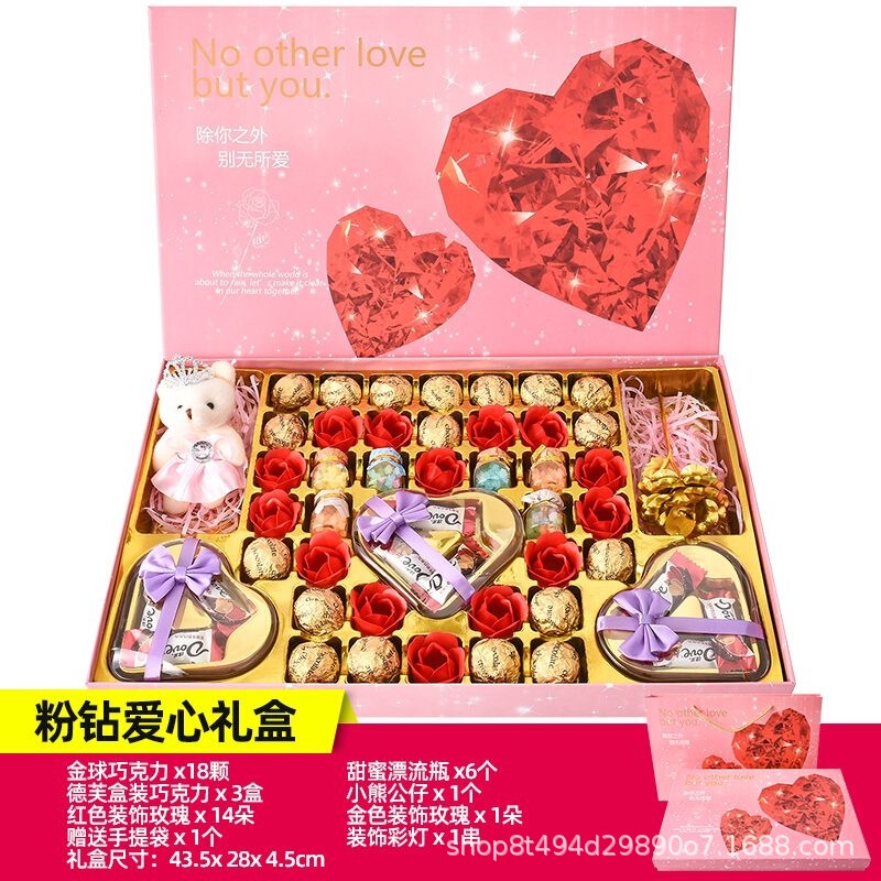 Chocolate Gift Box for Girlfriend, Milk Birthday Gift, Holiday Wedding Souvenir, Chinese Valentine's Day Gift