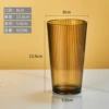 Vertical stripe water cup-large size 432ml-brown