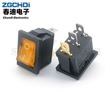 KCD1���������_�P ���_�ən�S���N���_�P 15*21MM�ˮ�C�Դ�_�P