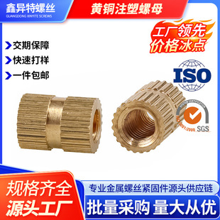 �S�~ע����ĸ�~�Ƕ���A����L����ñ��ĸ���˟����pͨ��ĸM3M4M5