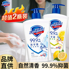 �������w��ϴ��Һ225/420g���י��ʼ����̳������WУ�tԺ��Ʒ���]