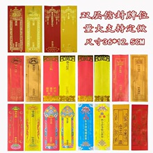 �S�ҵ��  ľ��λ  ��λ��  ����  ������ �ȵ���Ժ�U����Ʒ