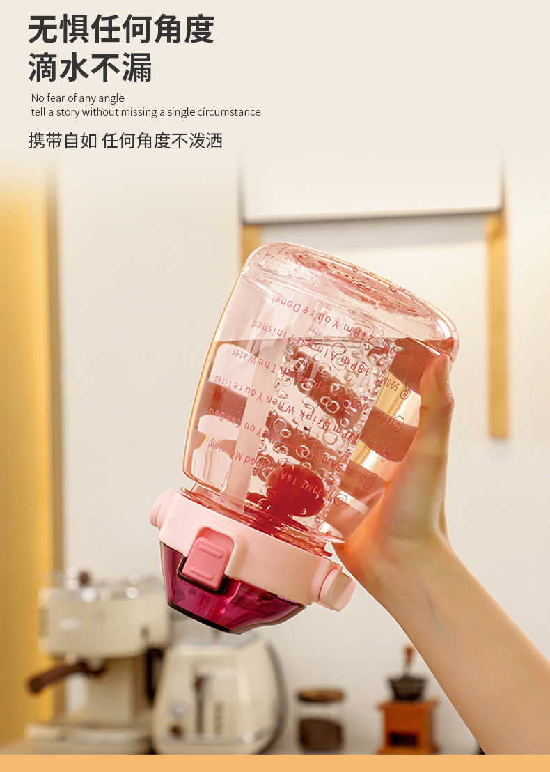 水杯详情_08.jpg