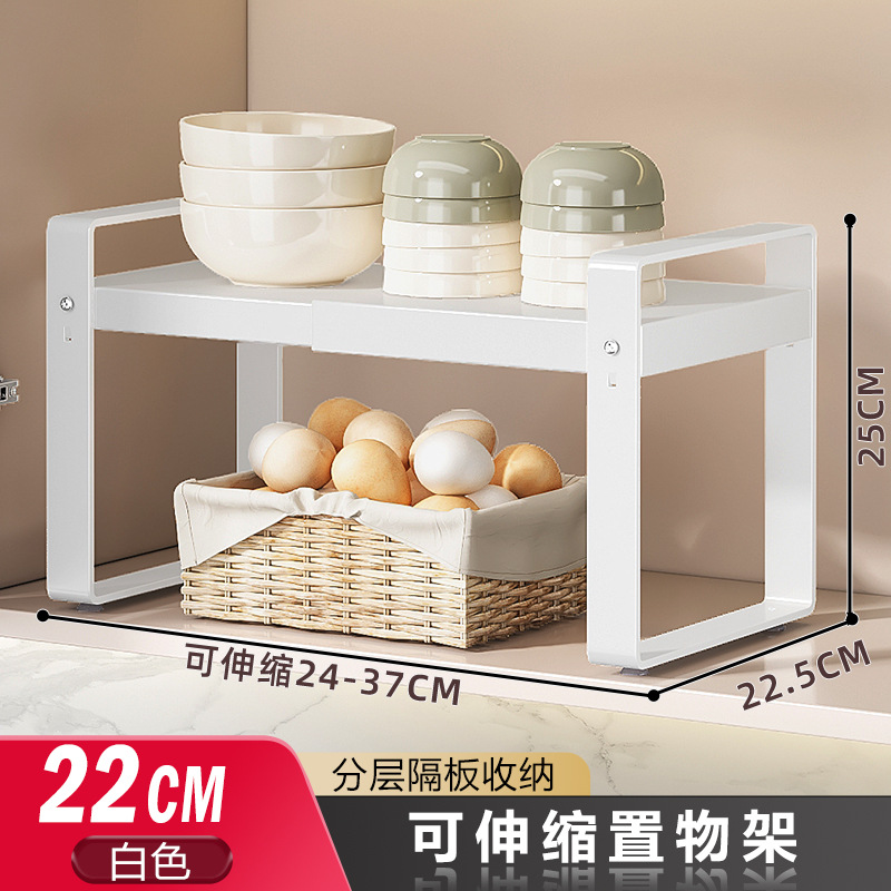 Rack de almacenamiento de cocina condimento rack de almacenamiento de microondas multifuncional sin agujeros de almacenamiento de utensilios de cocina rack de almacenamiento de encimera doméstica