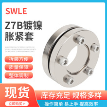 Z7B-50X90Ûo ֱqo Û ÛoY