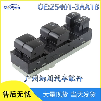 254013Aa1B Is Suitable for Nissan Sunny Qashqai Electric Glass Lift Window Switch 25401-3Aa2B