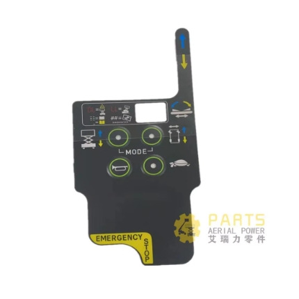 GTJZ系列贴纸控制盒 40000383  用于GTJZ系列