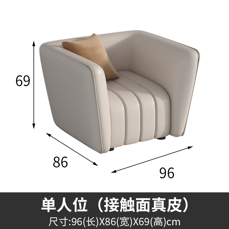 Office Sofa Boss Business Italian minimalista moderno de lujo ligero Estilo crema Recepción Teclas de piano Mesa de centro recta