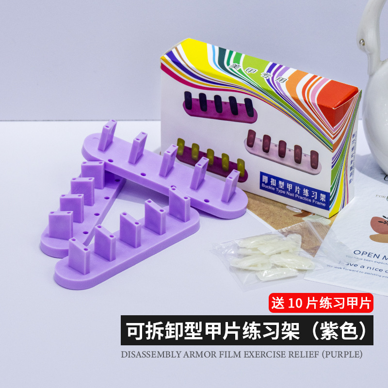 L85(3개 직선) 보라색