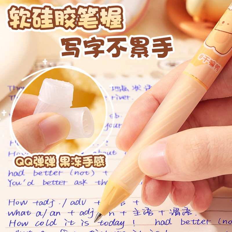 ZHUANZHUANLE 써멀 지우개 젤펜 프레스 마찰 블랙 펜 CAPYBARA 0.5 크리스탈 블루 브러시 질문 서명 펜