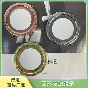 ���وA�λ�߅�R��DIY�̽����\�ֹ����z�R���ۯB���y�R�ڽ��K����