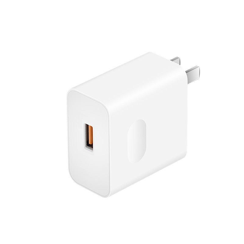 Aplicable a Apple, Huawei, Xiaomi, vivo, Samsung, cabezal de carga rápida compatible con cable de datos, cargador flash ultra rápido