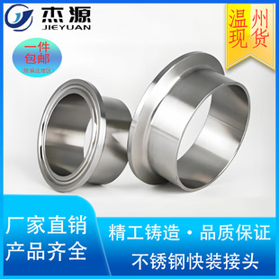 304/316�l�������P䓿��b���^�������^���b���ڿ��P���ӷ��m���P