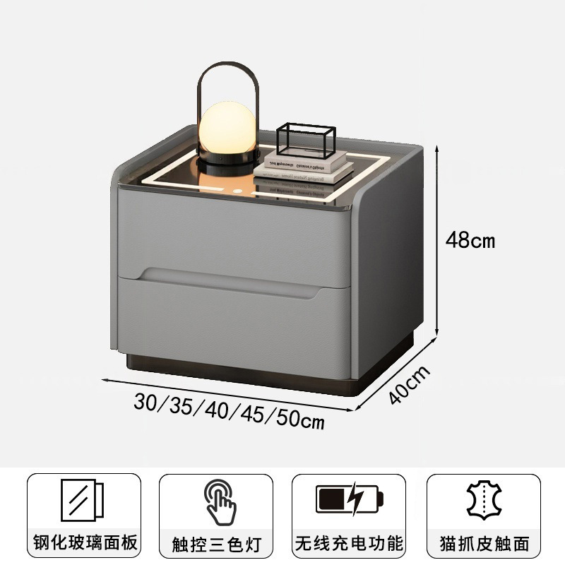 全实木床头轻奢岩板储物卧室简约床边皮质小户型纳|undefined