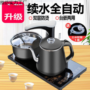 ȫ�Ԅ���ˮ�ݲ�����b��̨һ�w늴Št�����ز�P��ˮ�ؿ͏d����