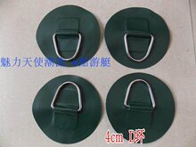 ��ͧ�_�h����~����ƤͧD�h���P䓭h�K��ϵ��3mm 4cm 5cm �F؛