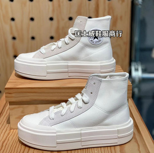 ���l���xʽ�☋���7.0��ۺ�׷���Ь�������e�\��ЬA04688C