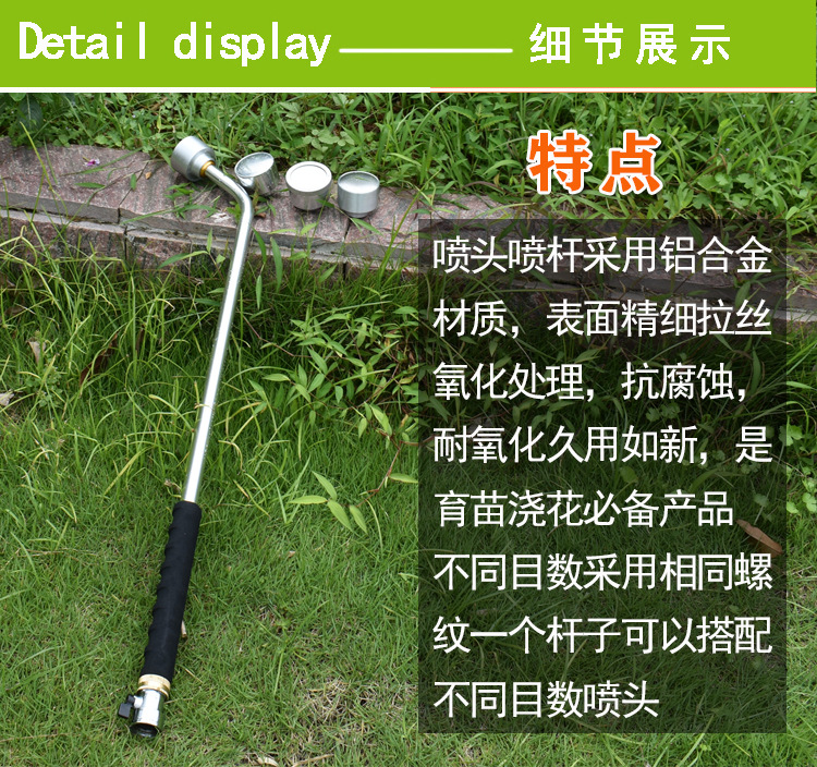 多目喷枪-恢复的_07.jpg