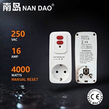 欧式漏电保护转换插头 16A欧规BG认证CE德标漏保转换器插头插座