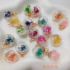 カラフルな 16 ミリメートルガラスボールペンダント発光ドライフラワー手作りディジュエリーアクセサリーブレスレットクリエイティブビーズ
