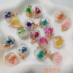 ��ɫ16mm���������ҹ��ɻ��ֹ�di'y�Ʒ�����朄�������
