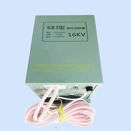 其他气动工具;静电消除器;其他防静电