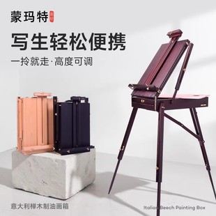 �ɬ����ۯBľ�|����������ͮ������g֧��ʽ���ҙ�ľ������ľ���|