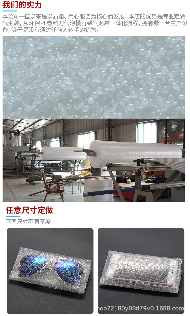 O1CN012SgNcE1htTcCIuOL9_!!2201