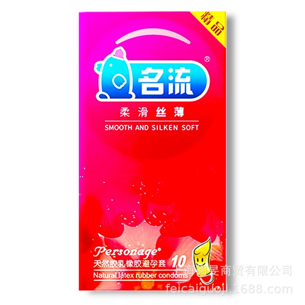 Smooth thin-10 installation [144 box/piece] 6936296727083