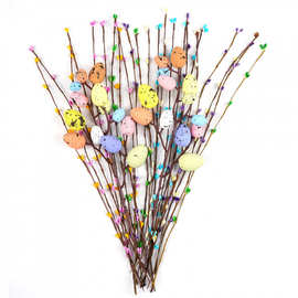 跨境爆款复活节彩人造复活节树枝春季花茎彩蛋花艺布置花朵