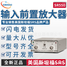 ˹̹��SRSǰ�÷Ŵ���SR550�������迹100M&Omega;������3.6nV/&radic;Hz����