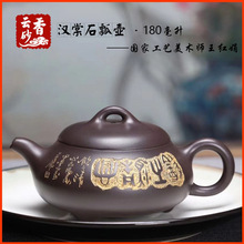 ���d��ɰ�ز���������������ؼ��ֹ����Lԭ�V�������h��ʯư��