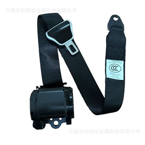 Chuanghecheng three-point car seat belt, original factory direct sales, customizable