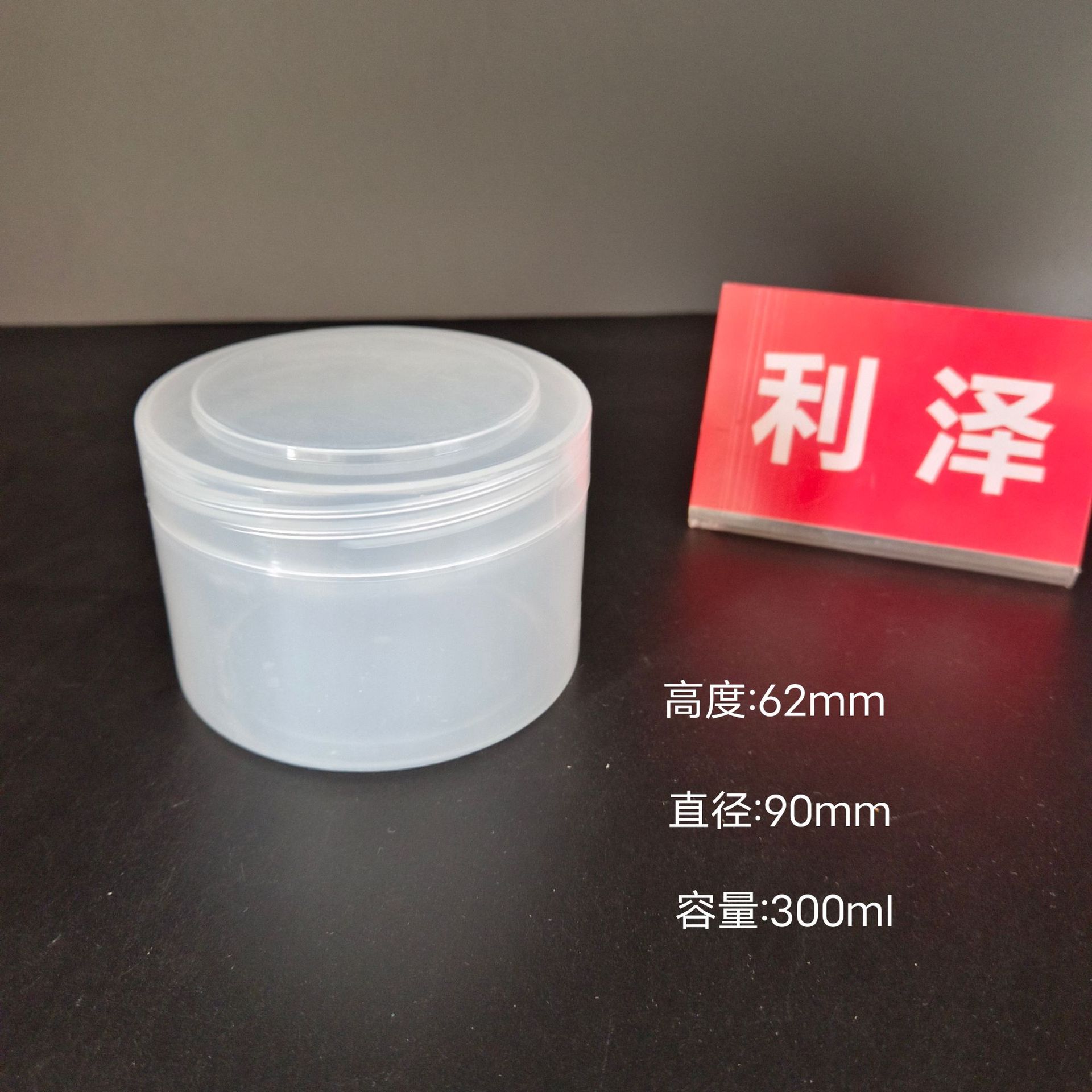 IMG_20240415_145531[1]