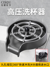 �N��ϴ����ˮ�۸߉�ϴ���������̲����ü��ð�̨�Ԅӛ_ϴ��������