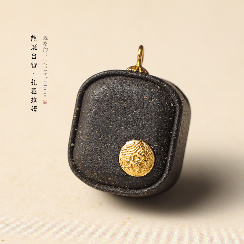 香りのペンダント、古代の手作りの天然スパイス、花の雌しべ、小さな角砂糖のネックレス、持ち運びに便利、長持ち|undefined