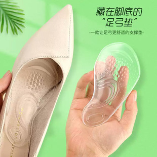 �S�����lGEL��Ħ�߸�Ь�|��|ǰ�_�Ɖ|�Ӻ��a�|��ʹ�羳���l