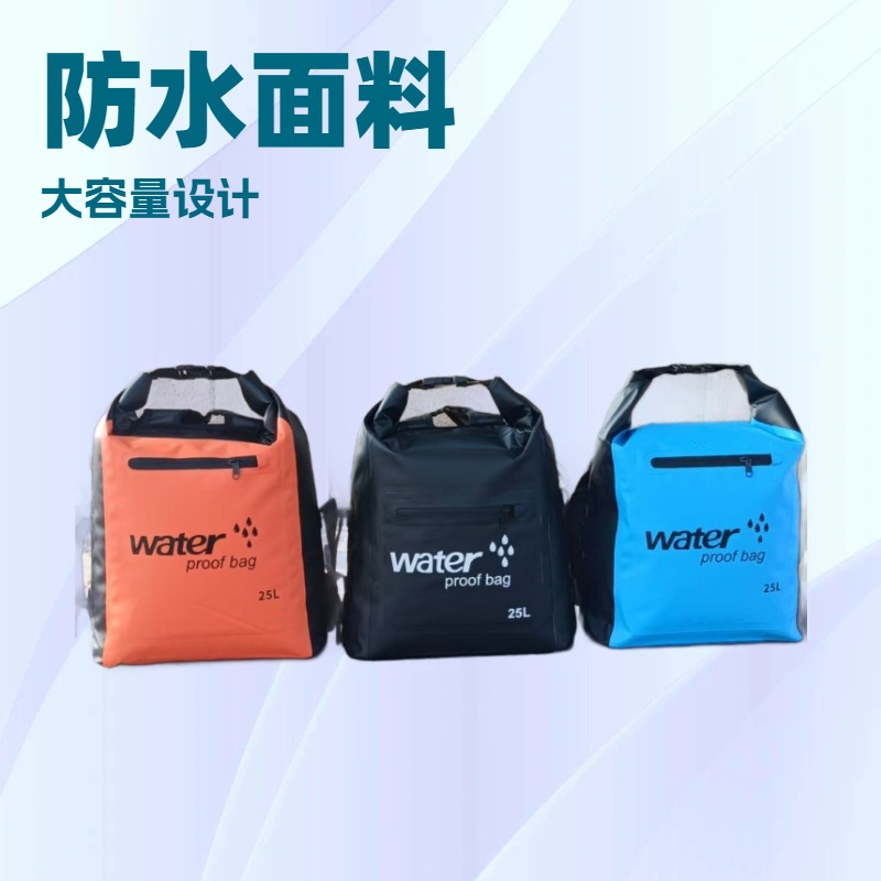 Factory Direct Sales Cross-Border Outdoor Mountaineering Water Bag Travel Waterproof Bag Pvc Mesh Large Capacity Backpack Storage