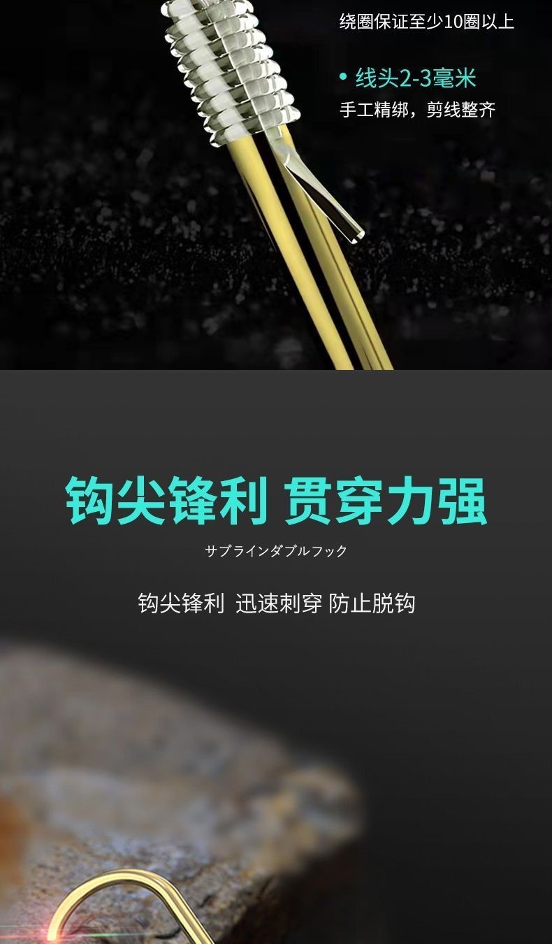 详情图
